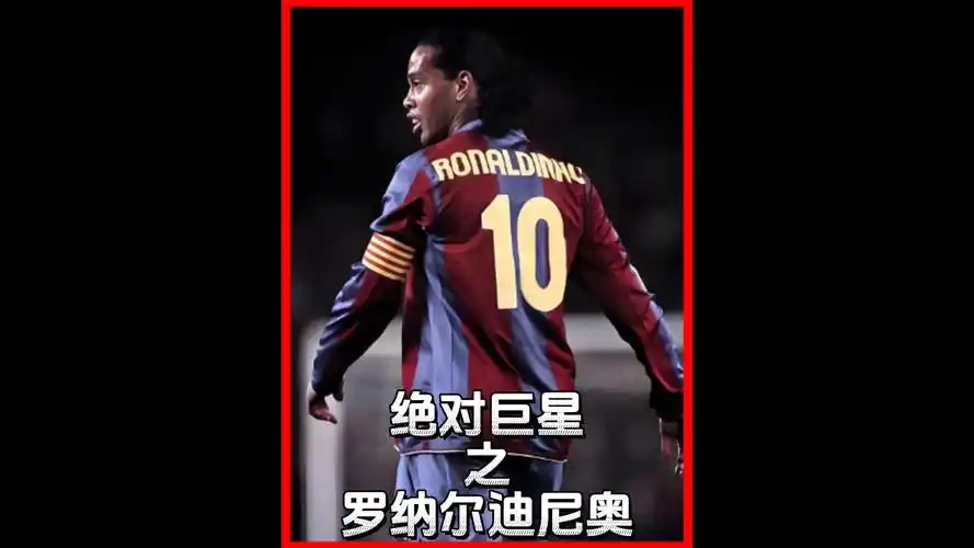 缚了他们的
